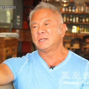 傳奇高文安：70歲我的事業(yè)剛開始，MY系列品牌誕