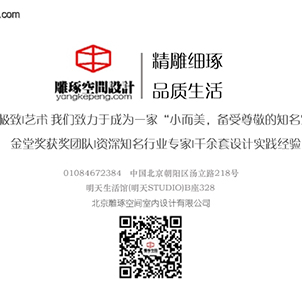 再見2014！你好，2015！