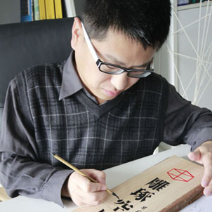 舊物改造，我的DIY！(寫于11年11月)